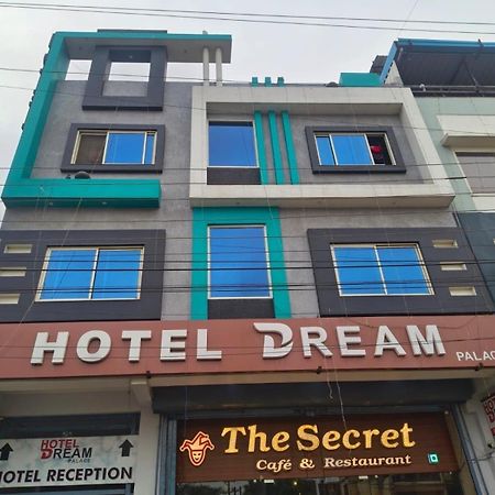 Hotel O Dream Palace Ιντόρ Εξωτερικό φωτογραφία
