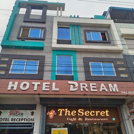 Hotel O Dream Palace Ιντόρ Εξωτερικό φωτογραφία